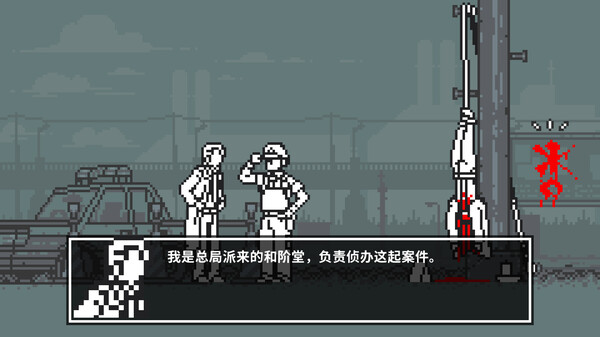 和阶堂真的案件簿：豪华三部曲.MAKOTO WAKAIDO’s Case Files DELUXE TRILOGY_1