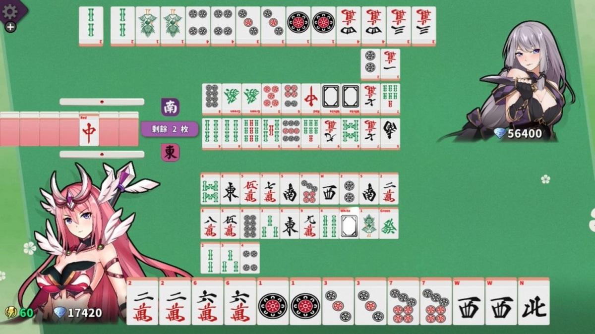 异世界麻将少女.Another World Mahjong Girl_0