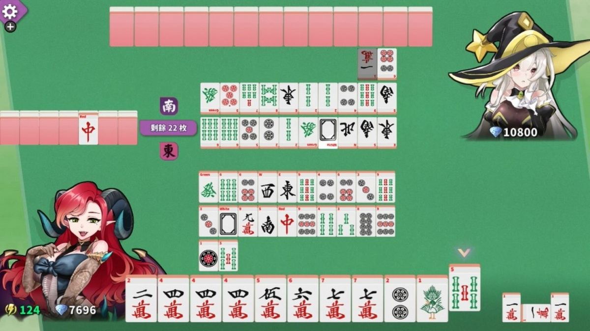 异世界麻将少女.Another World Mahjong Girl_5