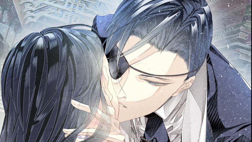 花合 朔 -蛟篇-.Hana Awase New Moon: Mizuchi_0