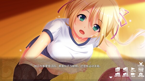 湿淋淋的女孩：Drenched Girls.Shitataru Ano Ko: Drenched Girls_1