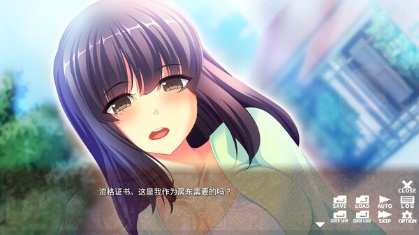 湿淋淋的女孩：Drenched Girls.Shitataru Ano Ko: Drenched Girls_2