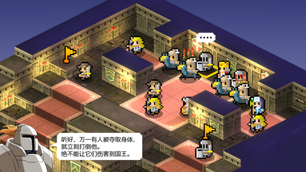 史莱姆的大野望.Great Ambition of the Slimes_3