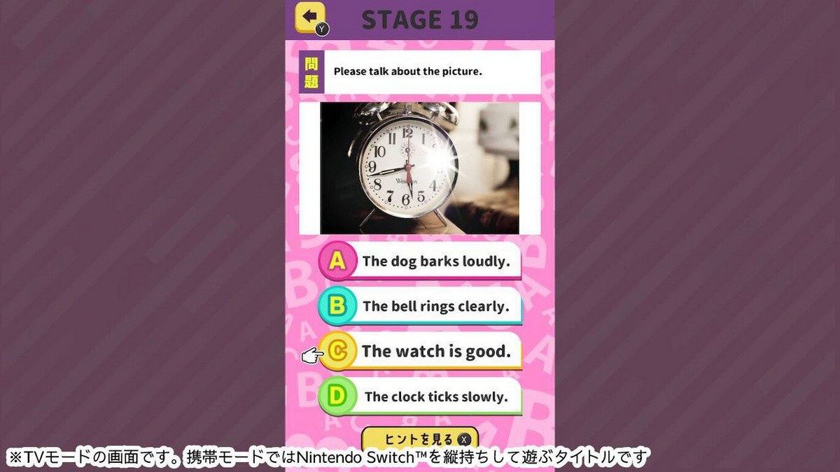 Expand! English words that elementary school students want to remember_2