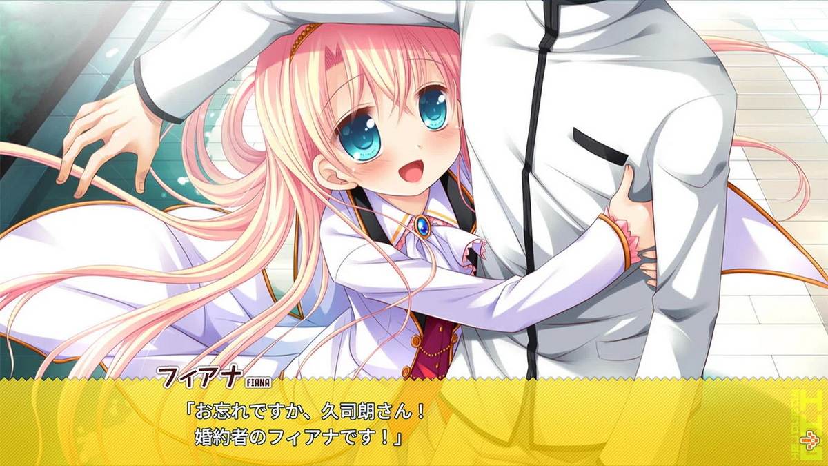 HHG: Megami no Shuuen_2