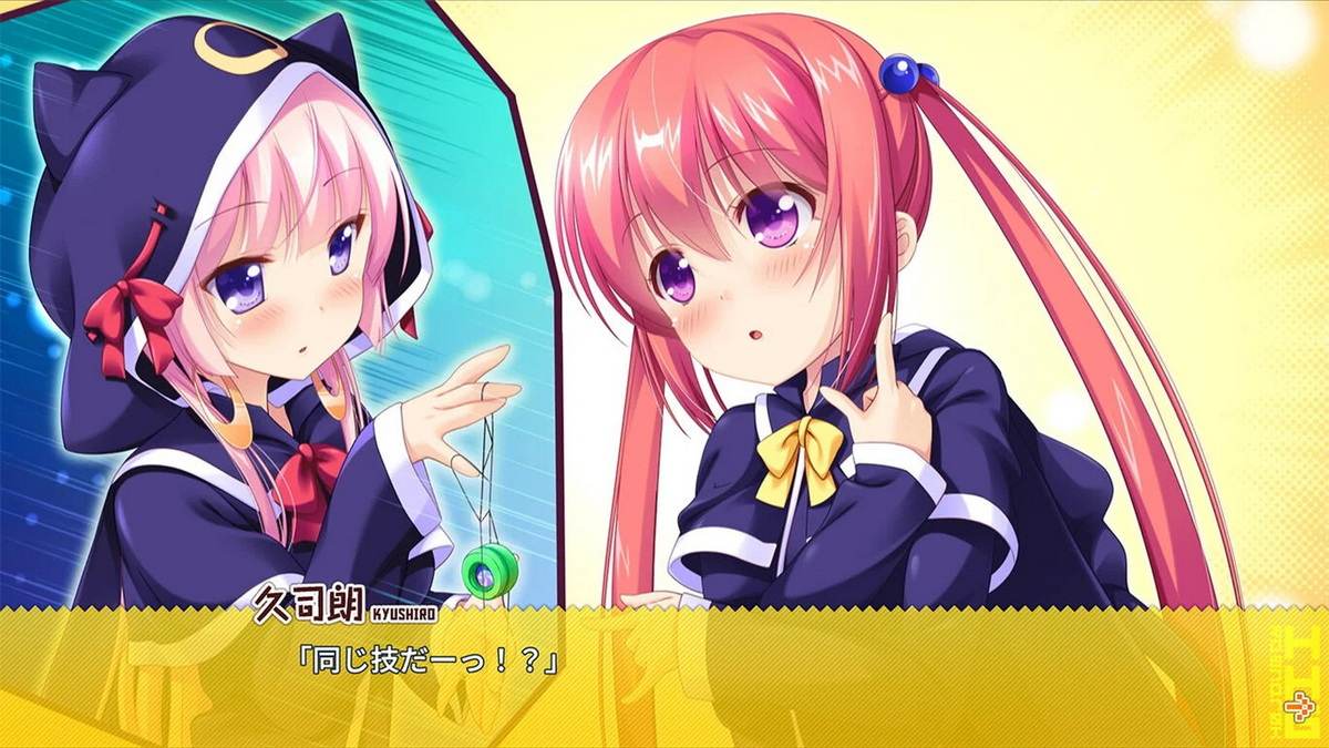 HHG: Megami no Shuuen_3