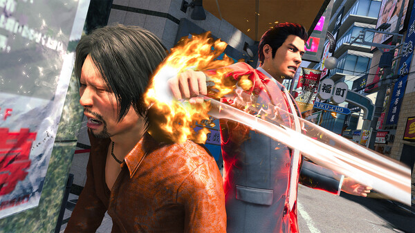 如龙7外传：无名之龙.Like a Dragon Gaiden: The Man Who Erased His Name_0