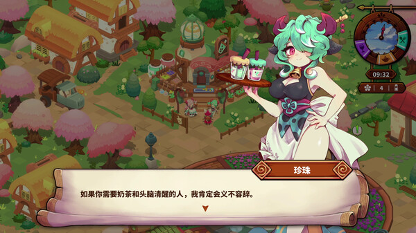 猫娘小厨：豪华版.Cuisineer Deluxe Edition_2