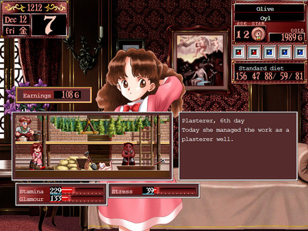美少女梦工厂2 Refine.Princess Maker 2 Refine_1
