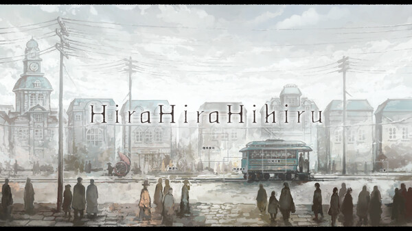 非昼之语.Hira Hira Hihiru_0