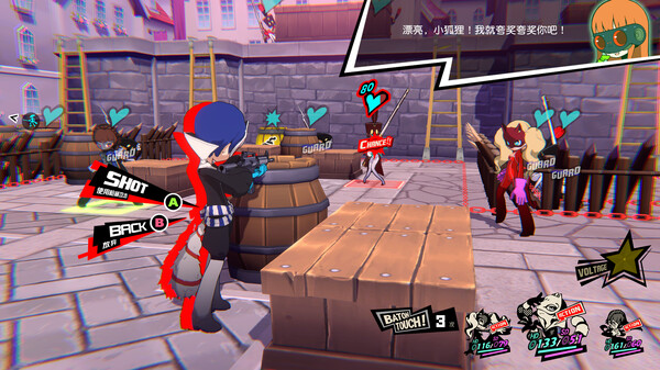女神异闻录5：战略版.Persona 5 Tactica_1