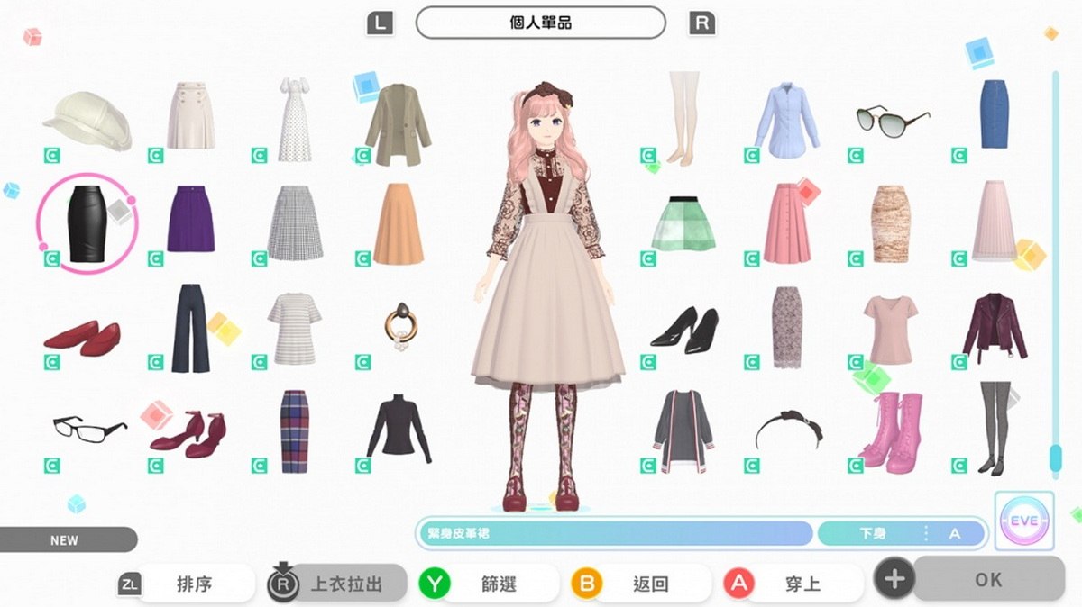 时尚造梦.Fashion Dreamer_2