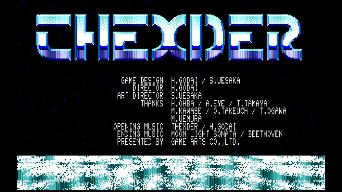 种蛋计划：变形战机 – PC-8801MkIISR版.EGGCONSOLE THEXDER PC-8801mkIISR_5