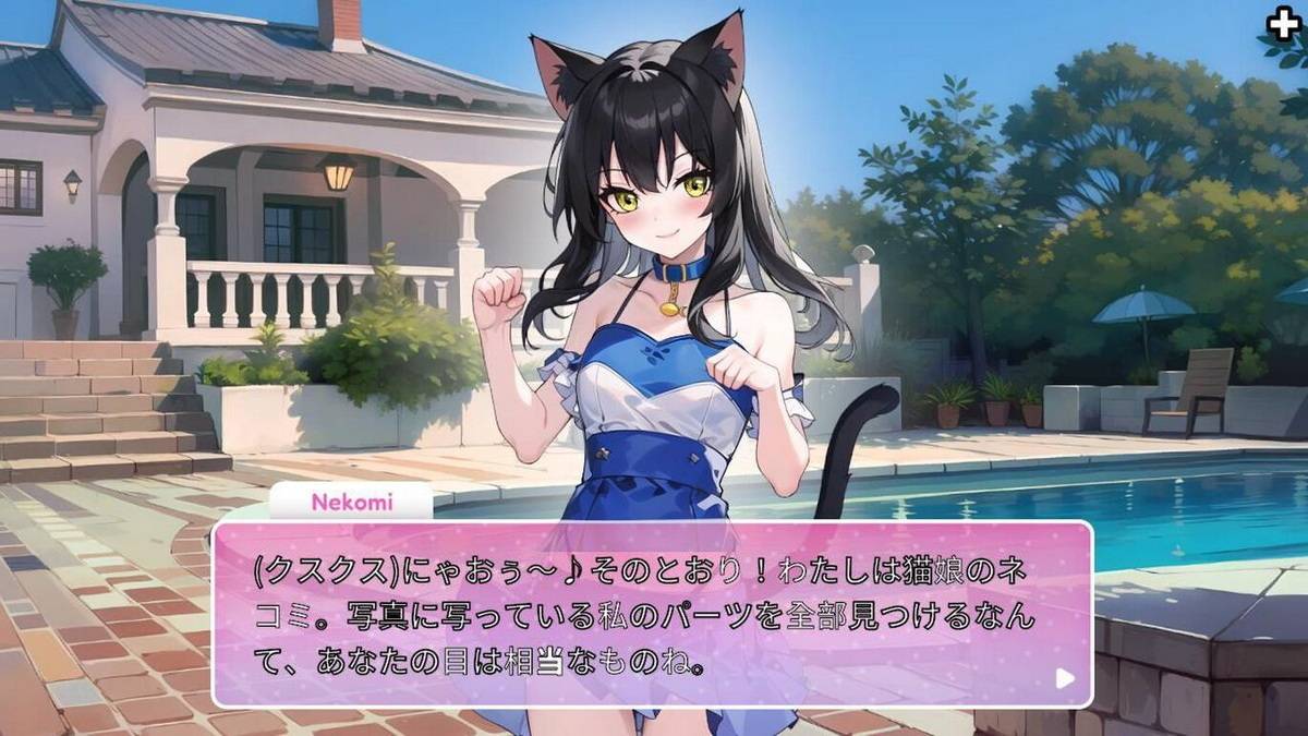 动漫派对.Hentai Party_0