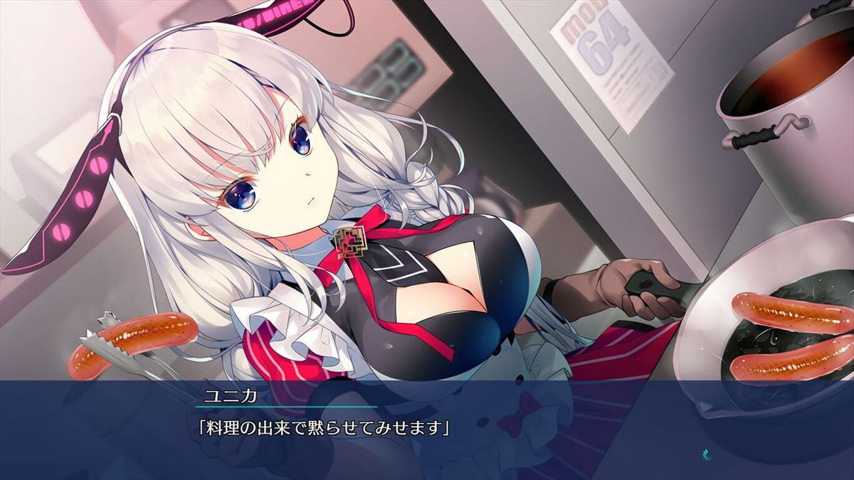 RE：D Cherish!_1