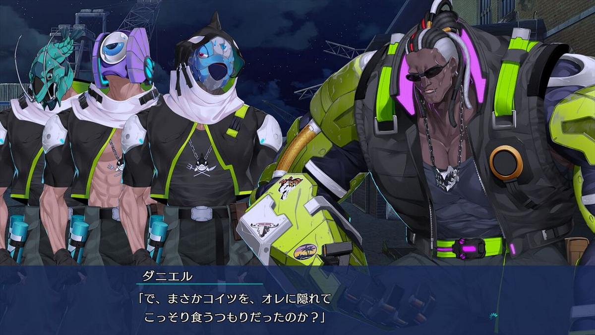 RE：D Cherish!_2