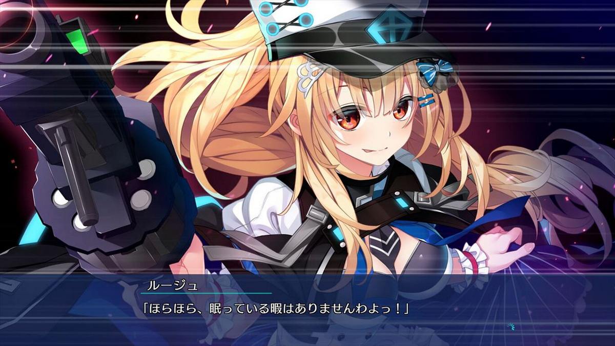 RE：D Cherish!_3