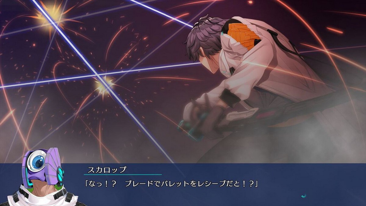 RE：D Cherish!_5