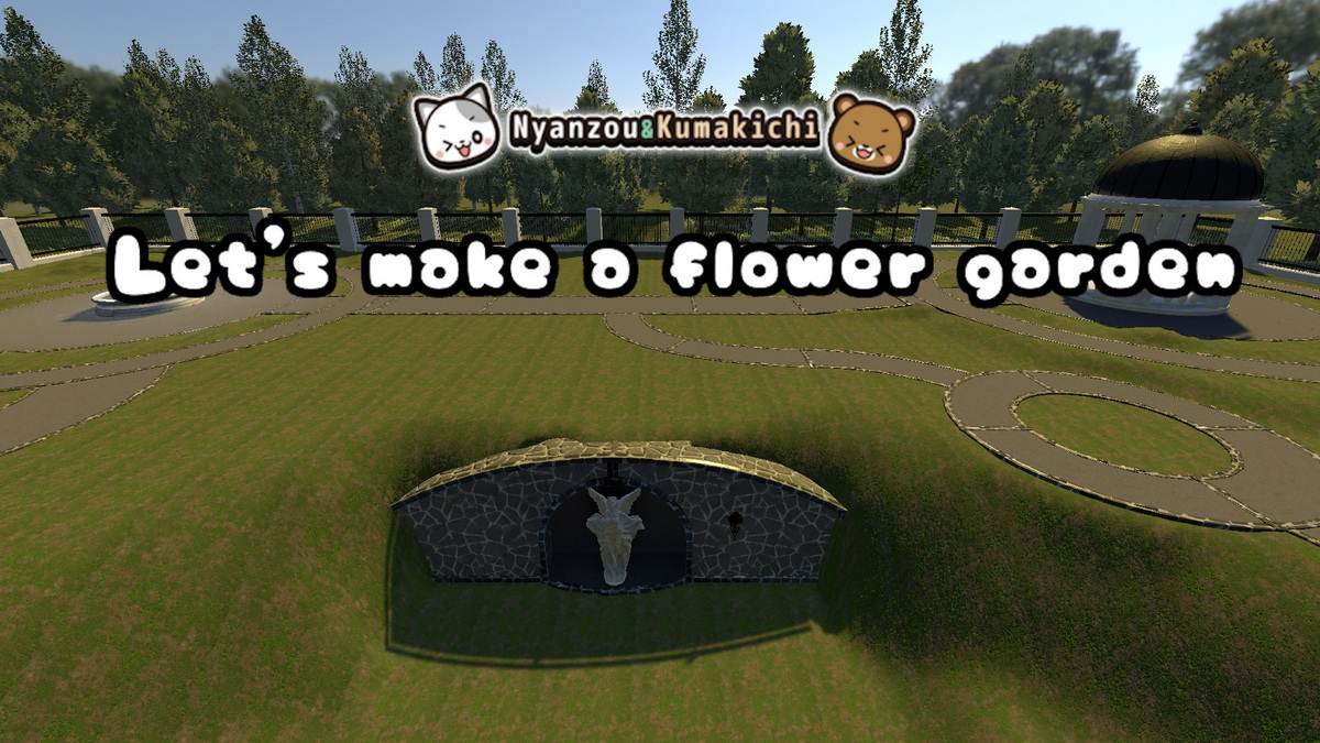 Nyanzou & Kumakichi Let’s make a flower garden_4