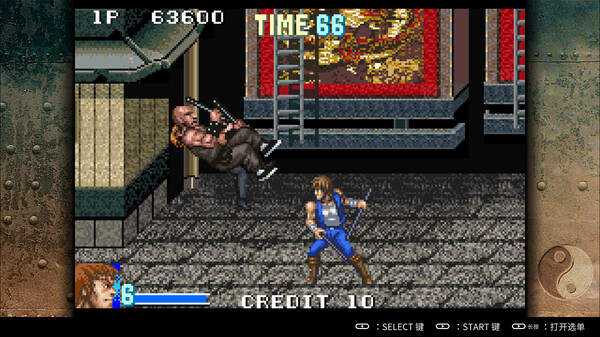 双截龙A.Double Dragon Advance_5