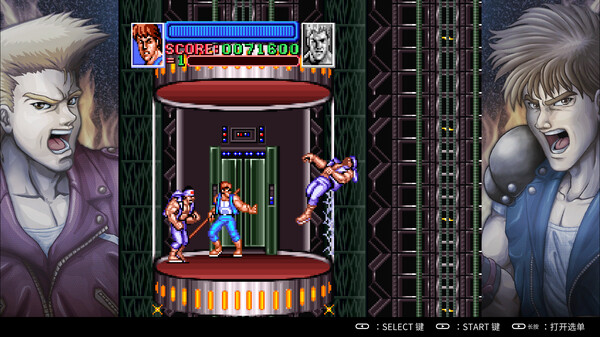 超级双截龙.Double Dragon Bundle_1