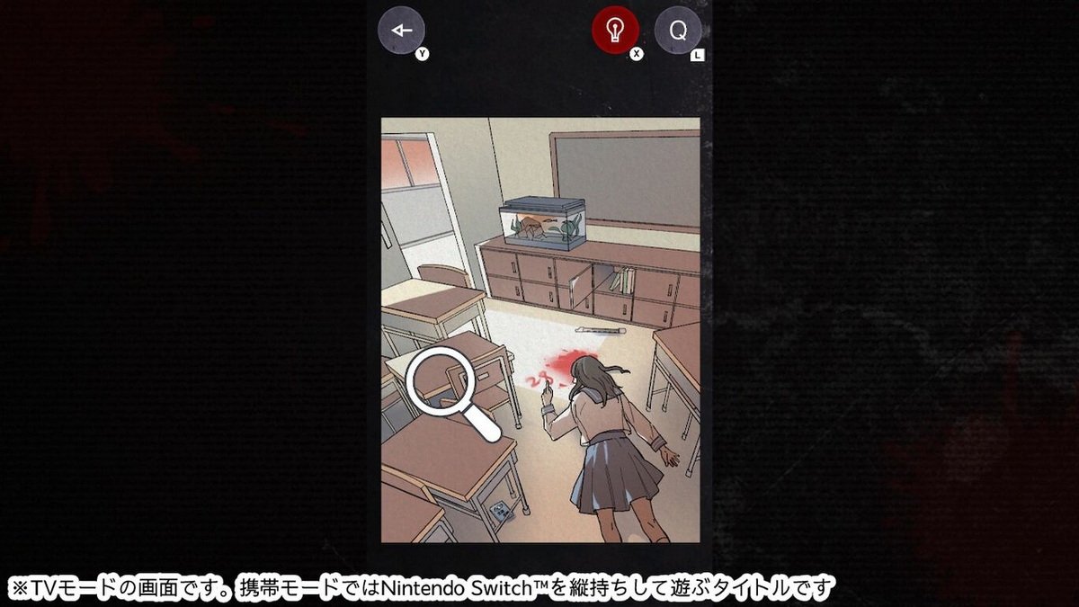 完全犯罪.Kanzenhanzai Mystery_0