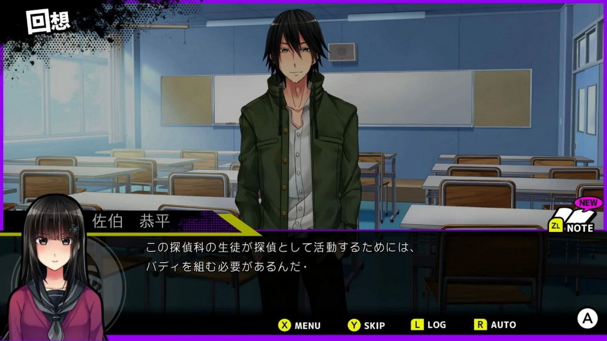 Buddy Collection Extra: Kochousou no Kimyou na Go-nin_0