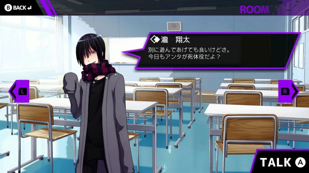 Buddy Collection Extra: Kochousou no Kimyou na Go-nin_5