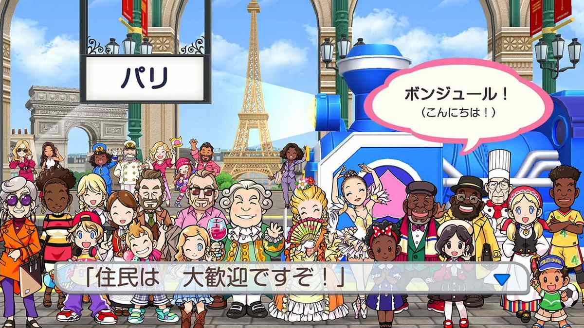 桃太郎电铁世界：地球带着希望旋转！.Momotaro Dentetsu World Chikyuu ha Kibou de Mawatteru!_3