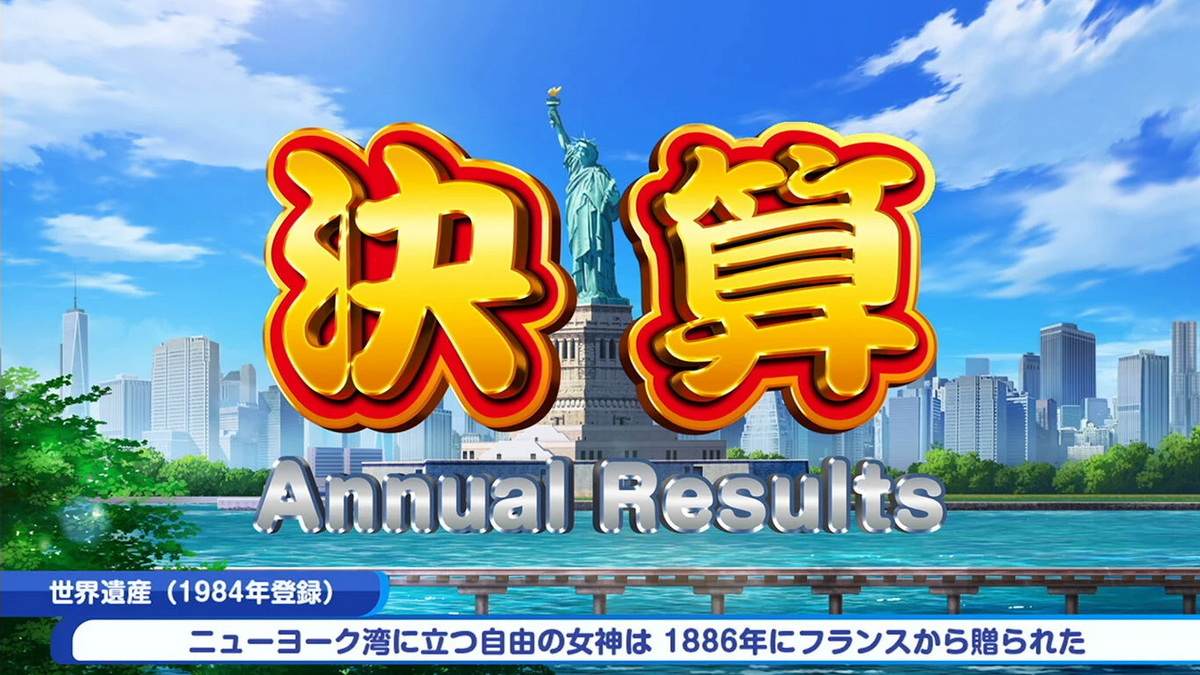 桃太郎电铁世界：地球带着希望旋转！.Momotaro Dentetsu World Chikyuu ha Kibou de Mawatteru!_4