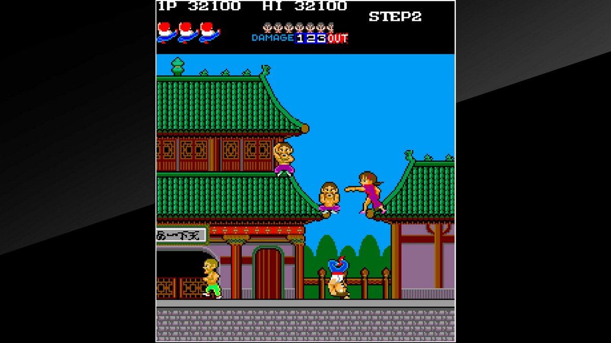 街机博物馆：少林寺之路.Arcade Archives: Shao-Lin’s Road_3