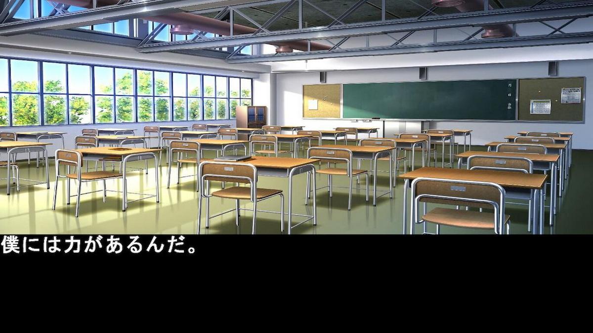Kun no Mirai 2 Mirai Yochi_1