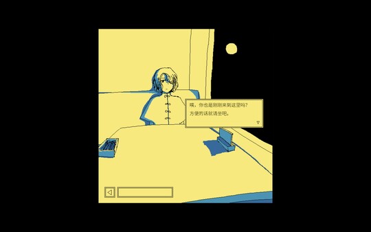 享受这间餐厅吧.Enjoy the Diner_3