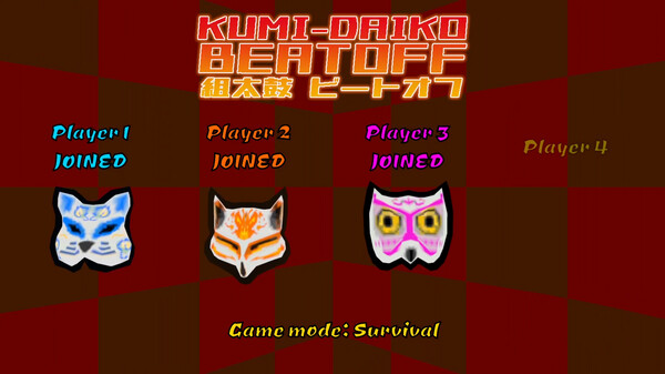 集体敲太鼓.Kumi-Daiko Beatoff_2
