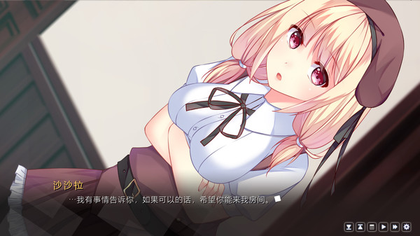 十字纵错的未来.Criss Cross_2
