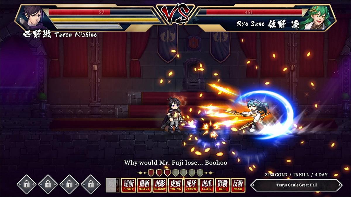 Pixel Game Maker Series Storm Swordsman_0