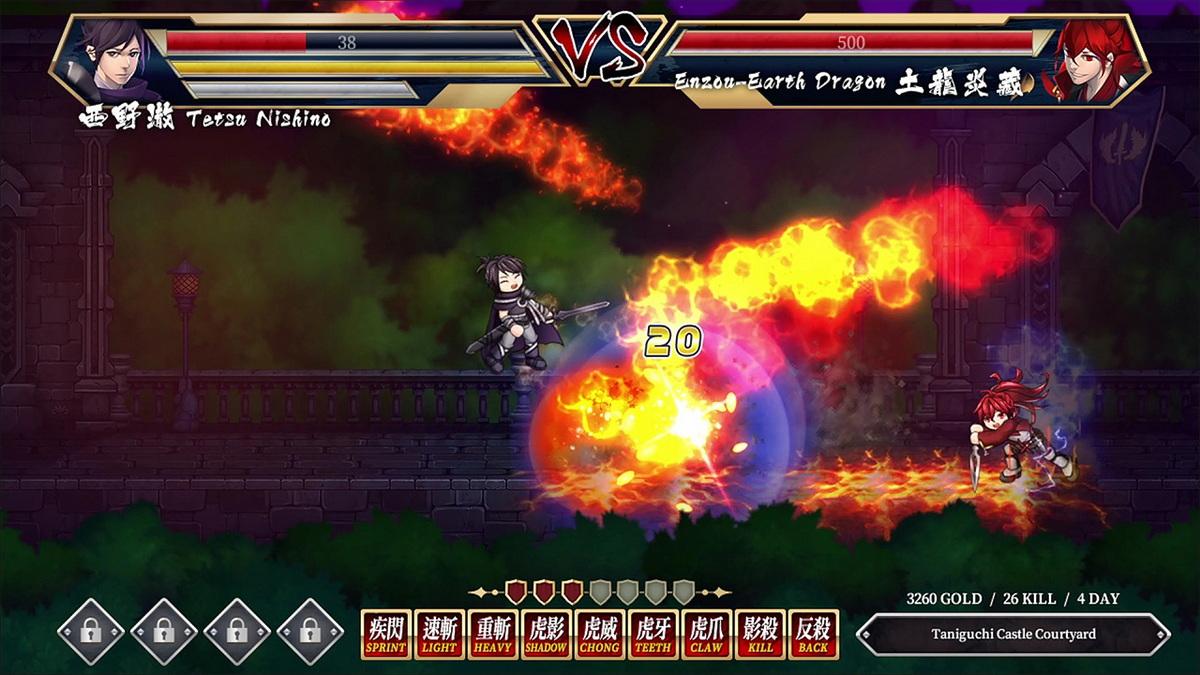 Pixel Game Maker Series Storm Swordsman_2
