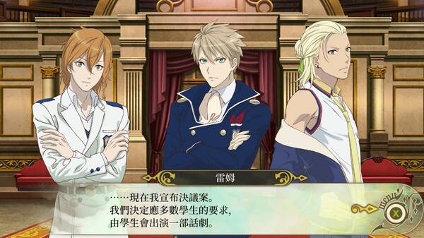 与魔共舞：我的颂歌.Dance with Devils My Carol_0