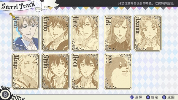 与魔共舞：我的颂歌.Dance with Devils My Carol_4