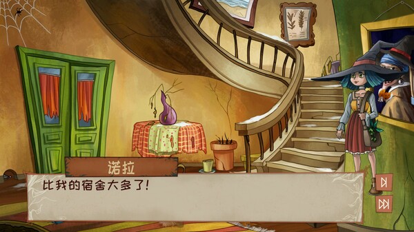 诺拉的魔药日记.Nora: The Wannabe Alchemist_5