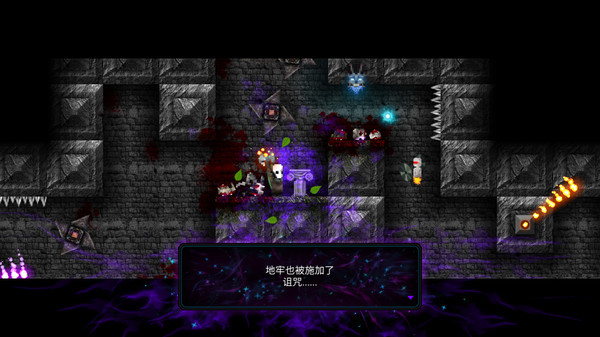 烛火地牢 2：猫咪的诅咒.Tallowmere 2_2
