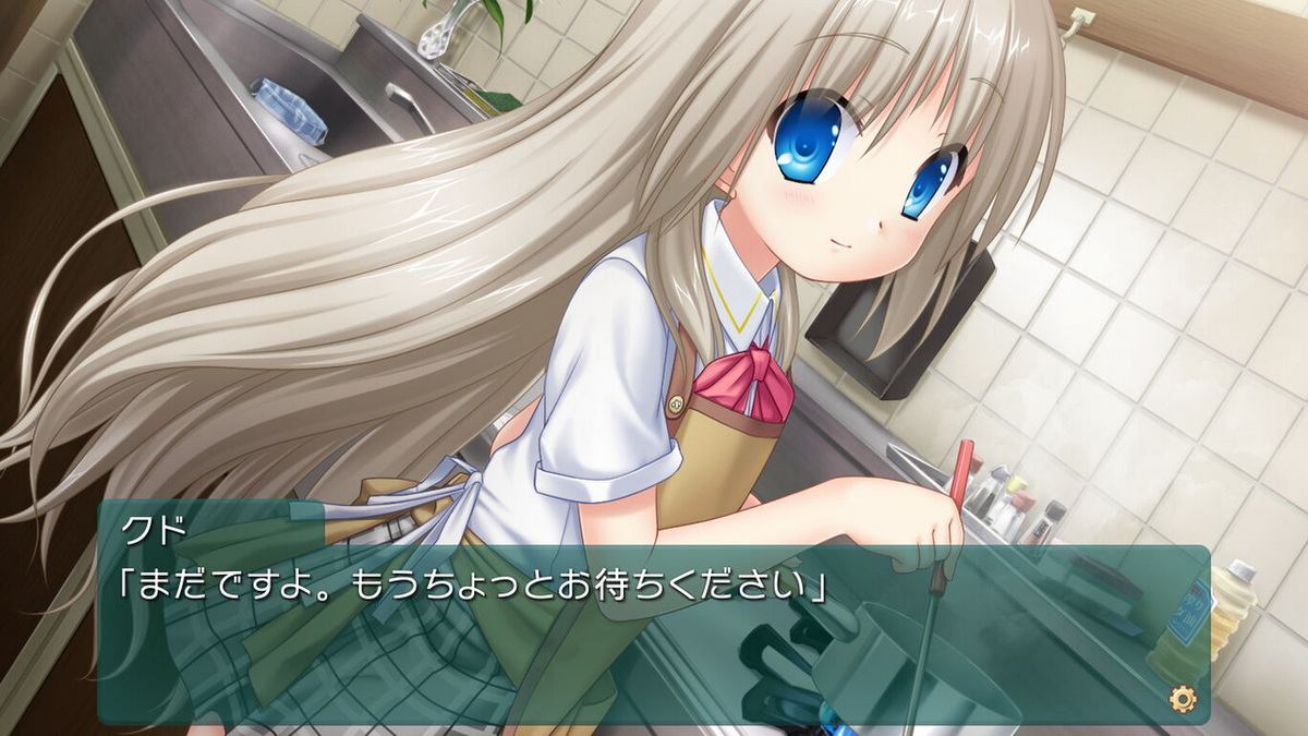 库特Wafter.Kud Wafter: Converted Edition_0