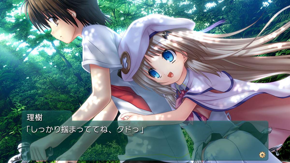库特Wafter.Kud Wafter: Converted Edition_1
