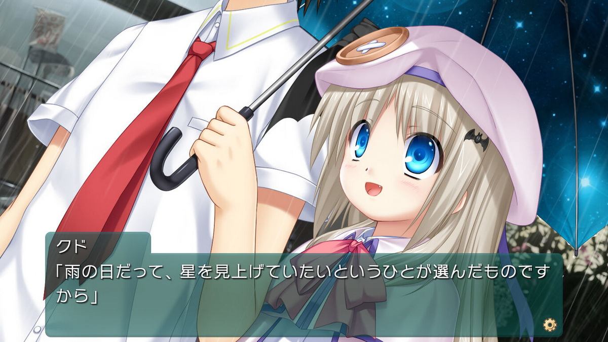 库特Wafter.Kud Wafter: Converted Edition_2