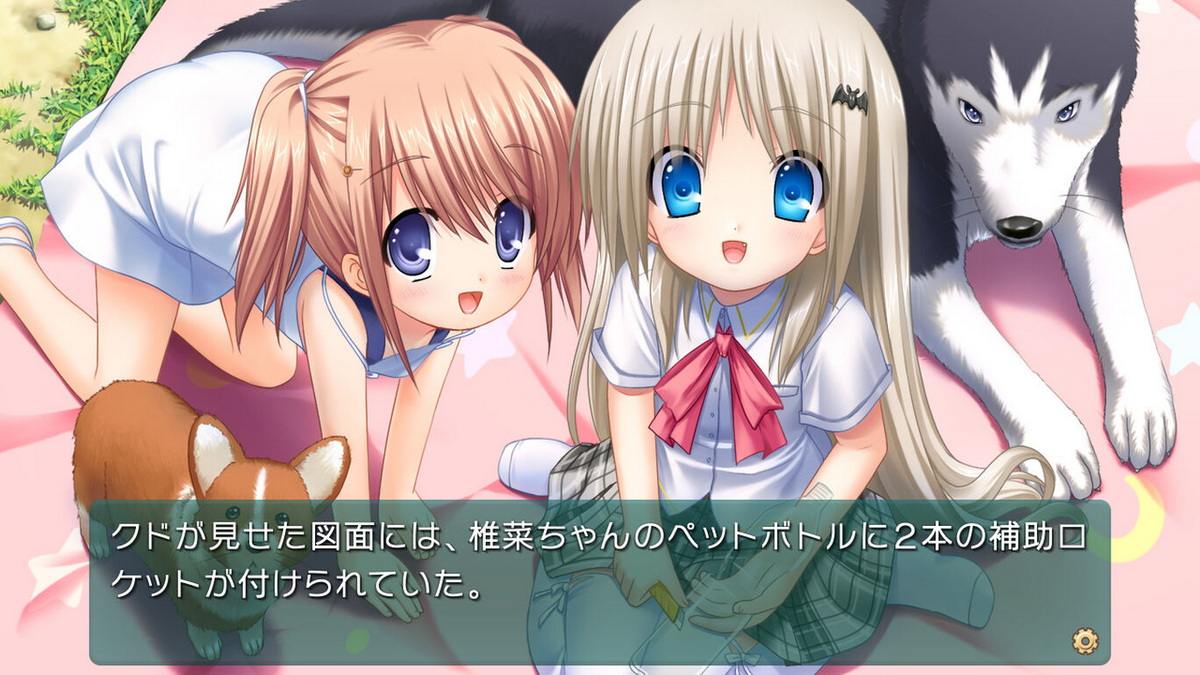 库特Wafter.Kud Wafter: Converted Edition_3
