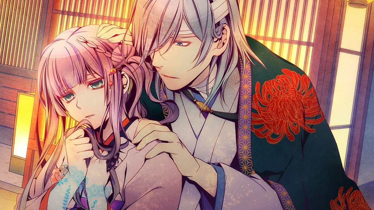 Getsuei no Kusari: Sakuran Paranoia_1