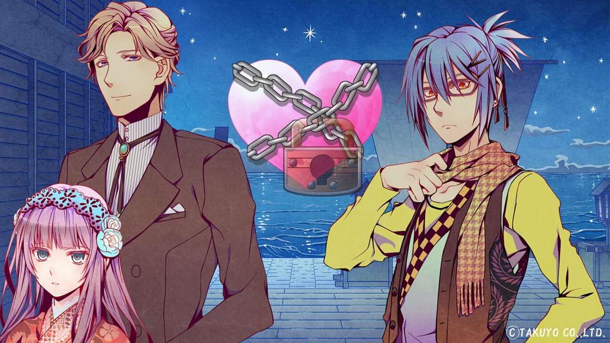 Getsuei no Kusari: Sakuran Paranoia_3
