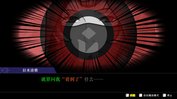 逆转裁判456：王泥喜精选集.Apollo Justice: Ace Attorney Trilogy_1