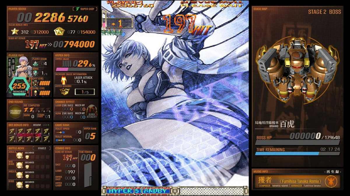 怒首领蜂大往生：临迴转生.DoDonPachi Blissful Death Re:Incarnation_3