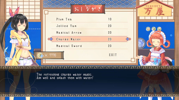 托巴瑞2：梦幻海洋.Tobari Dream Ocean_1